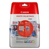 Canon komplet kartuš CLI-571 XL (BK/C/M/Y), original + papir (0332C005AA) | Shoptok.si