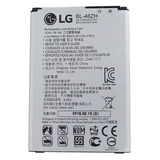 Baterija za K7 / K8 (2016), BL-46ZH, originalna, 2125 mAh