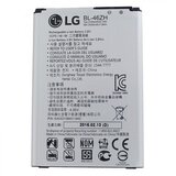 LG Baterija za K7 / K8 (2016), BL-46ZH, originalna, 2125 mAh Cijene