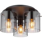 Novel STROPNA SVETILKA 37/20 cm | Shoptok.si