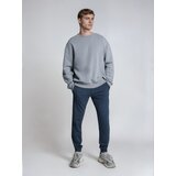 Sinsay Jogger hlače slim fit kroja | shoptok.hr