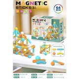 Hk Mini magnetni štapići ( A102954 ) | Eponuda.com