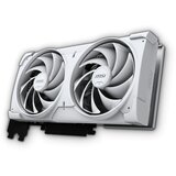 MSI SVGA RTX 5070 Ventus 2X OC 12GB GDDR7, Bela | ePonuda.com