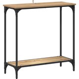  Konzolna stolica s policom hrast artisan 75 x 30.5 x 75 cm | shoptok.hr