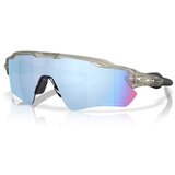Oakley OO9208F638 Siva Cijene
