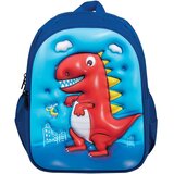 STREET ranac vrtic dino 2025 ( 245483 ) Cene