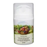 Almond Flour Smoothing Body Scrub - 200 ml