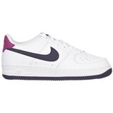 Nike FV5948111 sarena Cijene