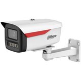 Dahua IPC-HFW2849M-S-B-PRO 8MP wizcolor fixed-focal bullet wizsense network camera Cene