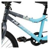 HUFFY Literide dječji bicikl 20" Lagoon/Moonstone | shoptok.hr