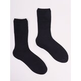 Yoclub Man's Socks SKA-0184F-3400 | Shoptok.si