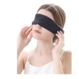 INF Maska za spanje za osebe, ki spijo na boku, 360° zatemnitvena maska za oči z oporo za vrat DarkGrey, (21661761) | Shoptok.si