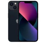 Apple Mobilni telefon Iphone 13 8/128GB Crni | ePonuda.com