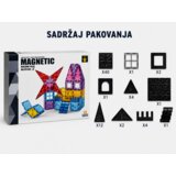Classic World Magnetni konstruktor Rainbow Holiday 68 delova ST0734755B Magnetne kocke | Eponuda.com