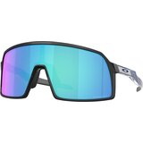 Oakley Sutro S 94621428 Matte Black/Prizm Sapphire Kolesarska očala cene