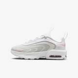 Nike Air max fire bp | Eponuda.com