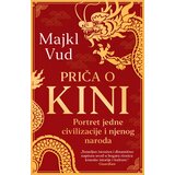 Laguna Priča O Kini - Majkl Vud ( 14290 ) cene