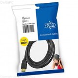 Manhattan HDMI 1.4 kabel, 4K, 5m Cijene