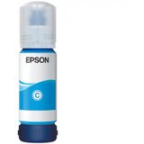 Epson 112 EcoTank Pigment Cyan ink C13T06C24A | shoptok.hr
