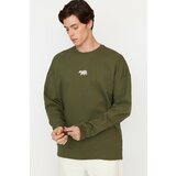 Trendyol Sweatshirt - Khaki - Oversize Cene