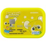 Atm Safe Piggy bank PIN code card Yellow | shoptok.hr
