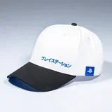kapa s šiltom Numskull