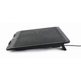 Gembird Notebook Cooler NBS-1F15-04 | Eponuda.ba