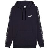 Puma Puloverji 68467616 pisana Cene