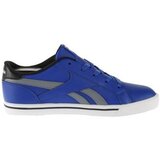 Reebok Royal Comp 2 Plava | shoptok.hr