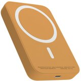  Power bank magsafe wireless 5000 mah/ braon Cene