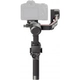 Dji RS3 | Eponuda.ba