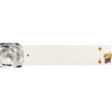 Eastern Star ES-860, FOX 50DLE788, Tesla 50E610BUS LED TRAKE | Eponuda.com