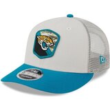 New Era Kape s šiltom 60423906 Siva | Shoptok.si
