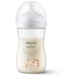 Avent NATURAL RESPONSE DECO FLASICA (260ml) 9691 (SCY90366) | ePonuda.com