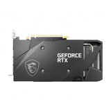 MSI VGA RTX 3060 VENTUS 2X 12G OC | ePonuda.com