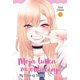  Moja lutka za oblačenje 1 | ePonuda.com