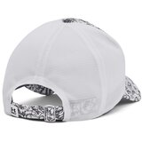 Under Armour Iso-chill Driver Mesh Adj-WHT | Shoptok.si