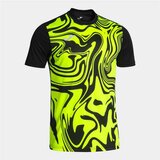  Muški Nogometni Dres Kratkih Rukava Joma Sport Lion II | shoptok.hr