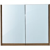 Martat sena gornji ormarić 80cm mrt 58 Cene