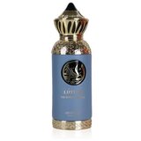 Arabiyat Prestige Lutfah The Seventh Heaven 80 ml parfumska voda unisex Cene
