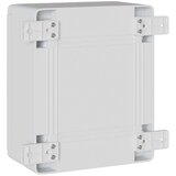  Upravljački ormar Siva 32 x 13 x 30 cm ABS plastika | shoptok.hr