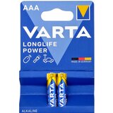 Varta Longlife Power baterija LR03 AAA, 1,5V 2/1 | Eponuda.ba