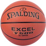 Spalding Lopta za košarku, Narandžasta | Eponuda.com