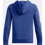 Under Armour Boys' sweatshirt UA B Rival Flc SpiralLogo HD - Boys Cene