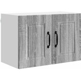 Ormar za Zid 2 pcs Siva Sonoma 60 x 31 x 40 cm | shoptok.hr