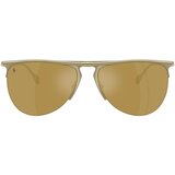 Ferrari Naočare za sunce FH 1016 122/7I | ePonuda.com