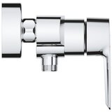 Grohe Start Miješalica za tuš (Sjaj, Mjed) | shoptok.hr