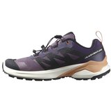 Salomon X-adventure Ljubičasta | shoptok.hr