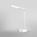 Osram LED prigušiva stona lampa na dodir PANAN LED/5,2W/5V 1200 mAh CRI 90 | Eponuda.com