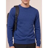 Sinsay Osnovni pamukasti džemper | shoptok.hr
